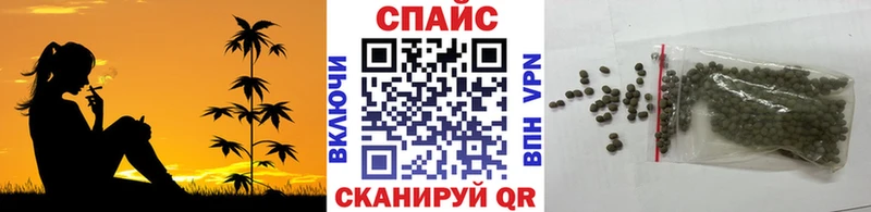Бутират 99% гидра ТОР Кириши