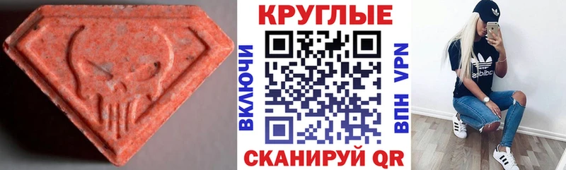 ЭКСТАЗИ mix  Кириши 