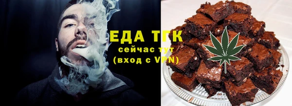 шишки Алексеевка