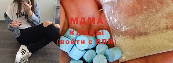 шишки Алексеевка