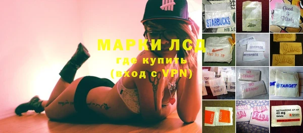 мяу мяу мука Алзамай