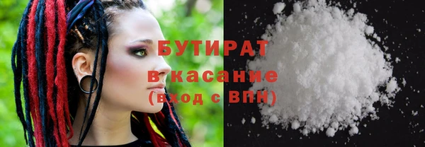 мяу мяу мука Алзамай