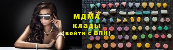 скорость Алексин