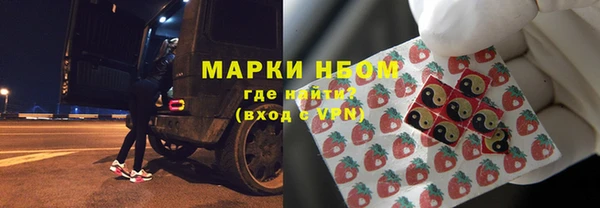 скорость Алексин