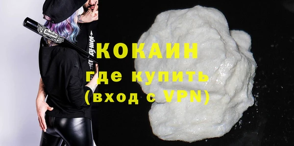 скорость Няндома