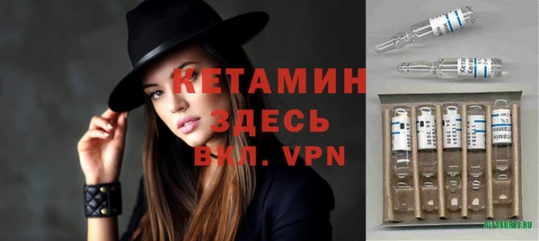 шишки Алексеевка