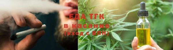 мяу мяу мука Алзамай