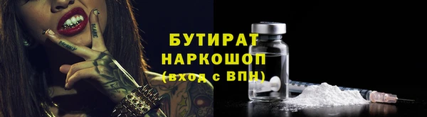 мяу мяу мука Алзамай