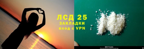 мяу мяу мука Алзамай