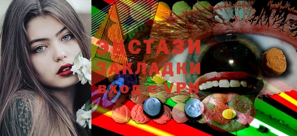 скорость Алексин