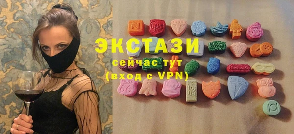скорость Алексин
