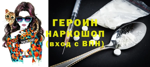 скорость Няндома