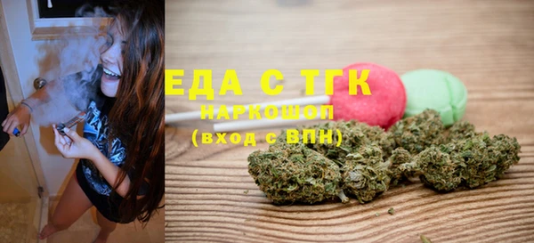 скорость Алексин