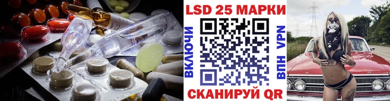 ЛСД экстази ecstasy  Кириши 